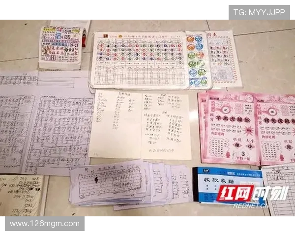 2023年最新博彩优惠活动汇总与分析