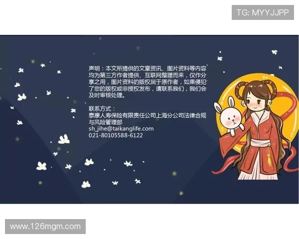 博彩体育的风险管理:如何避免过度投注的陷阱 博彩体育的风险管理:如何避免过度投注的陷阱