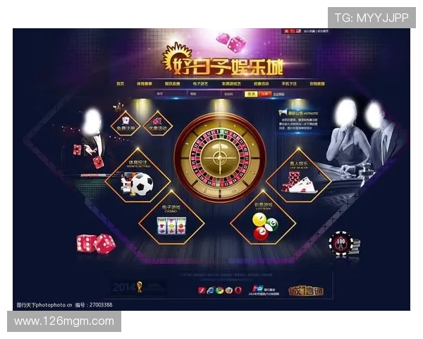 博彩网站推荐：新手必看的安全平台指南